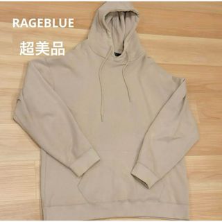 レイジブルー(RAGEBLUE)の【超美品です】 RAGEBLUE パーカー（L）(パーカー)