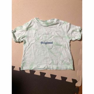 ギャップ(GAP)の【GAP】Tシャツ(Tシャツ/カットソー)