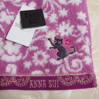 アナスイ(ANNA SUI)のタオルハンカチ ANNA SUI ①(ハンカチ)