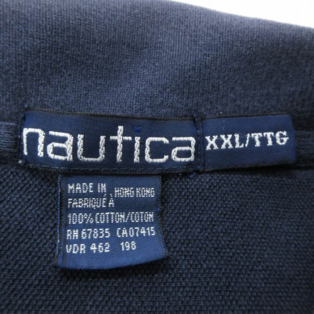 NAUTICA(ノーティカ)のXL★古着 ノーティカ NAUTICA 半袖 ブラント ポロ シャツ メンズ 90年代 90s ワンポイントロゴ 鹿の子 コットン 緑他 グリーン ストライプ 24apr06 中古 トップス メンズのトップス(ポロシャツ)の商品写真