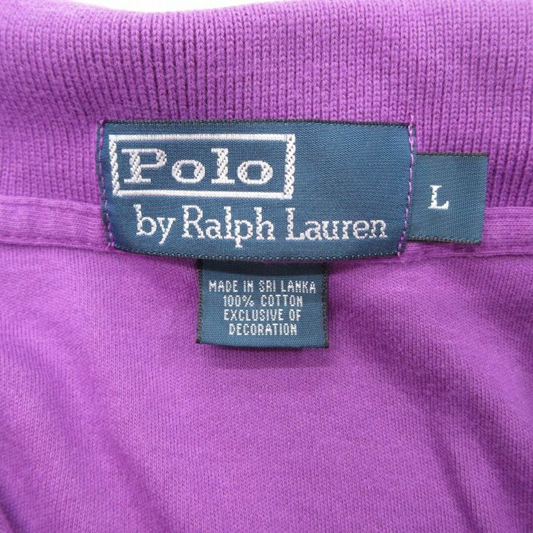 Ralph Lauren(ラルフローレン)のXL★古着 ラルフローレン Ralph Lauren 半袖 ブランド ポロ シャツ メンズ 90年代 90s ワンポイントロゴ 大きいサイズ コットン 紫 パープル 24apr06 中古 トップス メンズのトップス(ポロシャツ)の商品写真