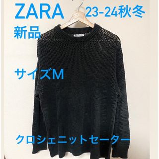 ZARA - 新品★ZARA 黒 ニットセーター