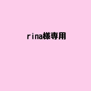 【rina様専用】推しアクリルネームプレート(その他)