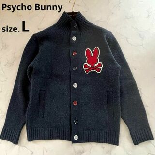 Psycho Bunny - 美品◆サイコバニー ◆スタンドカラーカーディガン　ニット　バニーロゴ　大ボタン