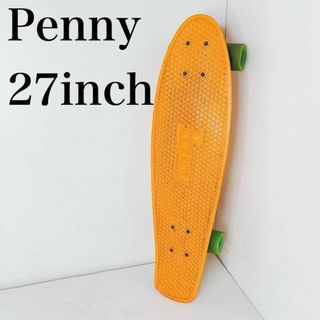 ペニー(Penny)のPenny ペニー　27インチ　オレンジ　27inch パープルグリーン(スケートボード)