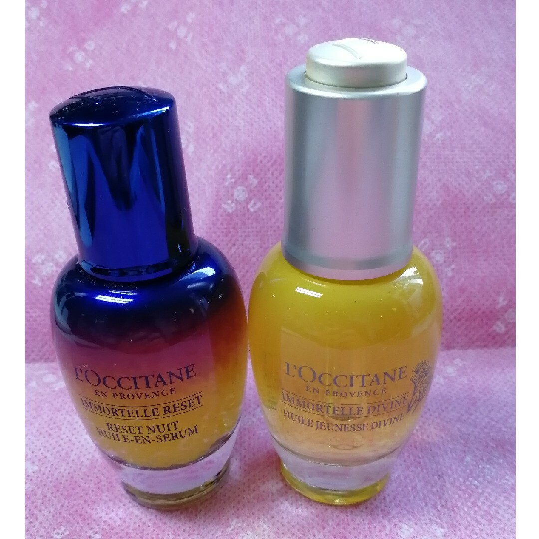 L'OCCITANE(ロクシタン)のロクシタン イモーテル オイル セラム コスメ/美容のスキンケア/基礎化粧品(美容液)の商品写真