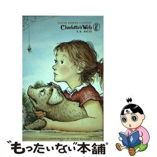 【中古】 Charlotte’s Web(洋書)