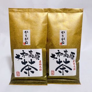 中尾農園　奈良県産　大和茶　かりがね　茎茶　2本(茶)