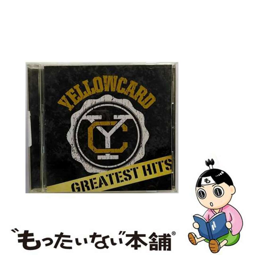 【中古】 ザ・ベスト！！/ＣＤ/TOCP-71085 エンタメ/ホビーのCD(その他)の商品写真