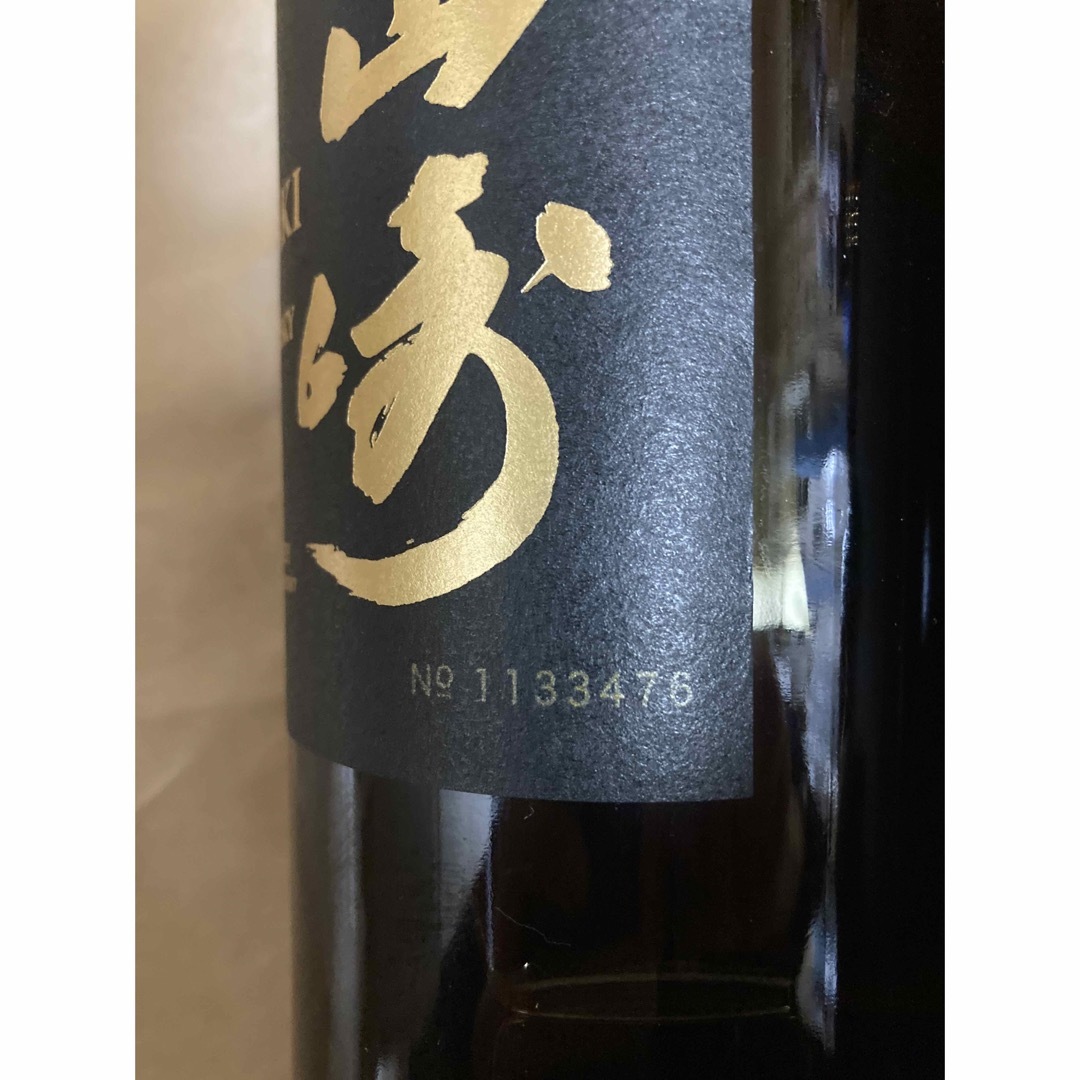 山崎18年ウイスキー (ホログラムシール付き)箱なし 歩き回れる 山崎18年ウイスキー (ホログラムシール付き)箱なし 歩き回れる