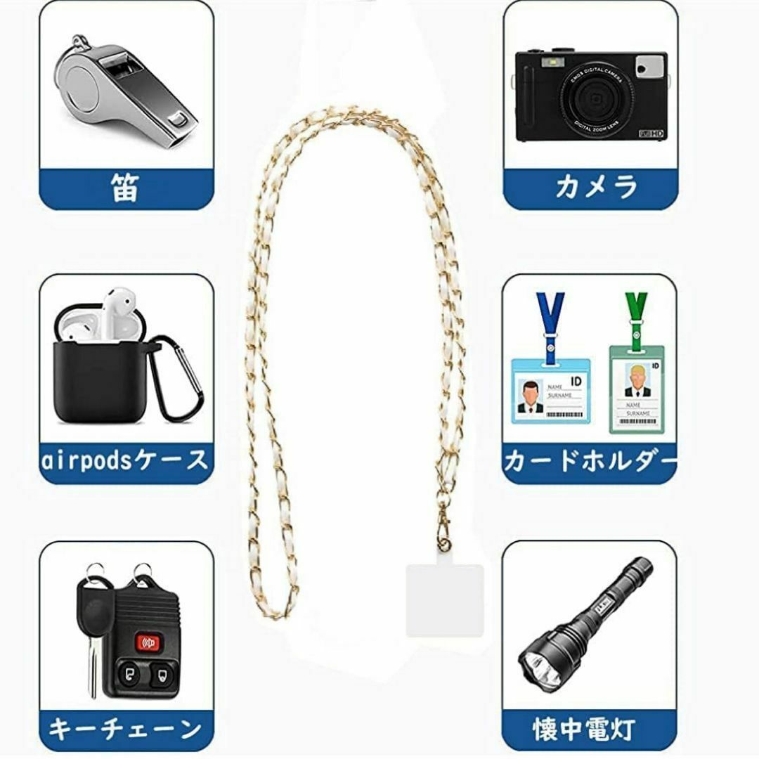 スマホ ストラップ 首掛け 携帯 ストラップ ショルダー ゴールド チェーン 茶 スマホ/家電/カメラのスマホアクセサリー(ネックストラップ)の商品写真