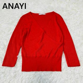 アナイ(ANAYI)のANAYI アナイ　カシュクール　リブ　カットソー(Tシャツ(長袖/七分))