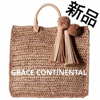 グレースコンチネンタル(GRACE CONTINENTAL)のGRACE CONTINENTAL♡かごバッグ♡籠♡藁♡タッセル♡ハンドバッグ(かごバッグ/ストローバッグ)