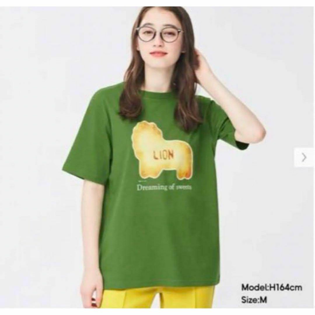 GU(ジーユー)のたべっ子どうぶつ　ジーユー　GU  半袖　半袖Tシャツ レディースのトップス(Tシャツ(半袖/袖なし))の商品写真