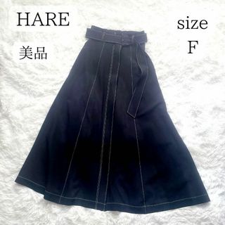 ハレ(HARE)の【美品】HARE ステッチデザイン Aライン ロングスカート ブラック F(ロングスカート)