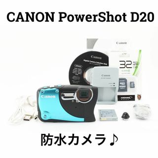 Canon - 美品　Canon PowerShot D20 防水カメラ