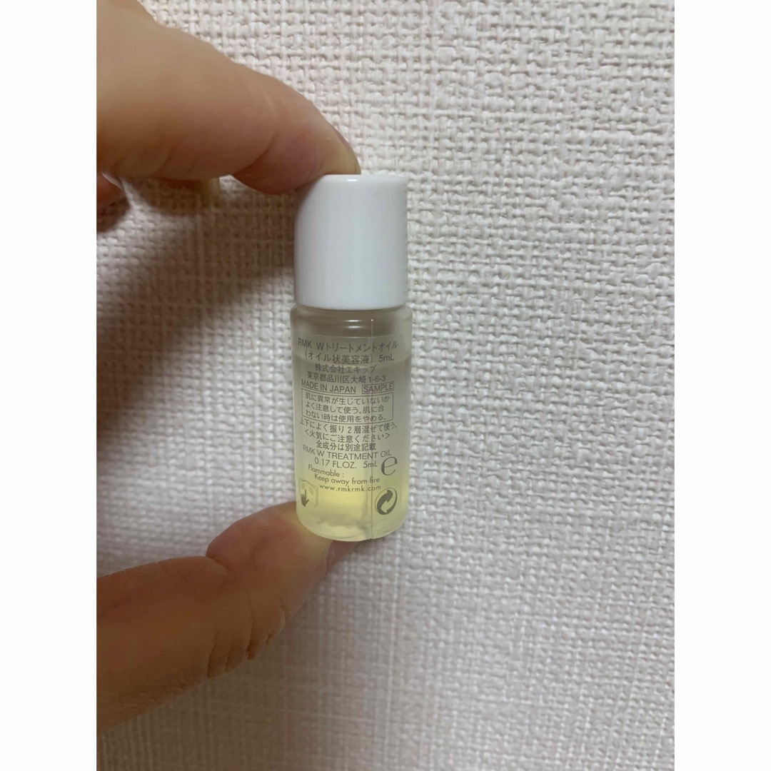 RMK(アールエムケー)のRMK  Wトリートメントオイル 5ml サンプル コスメ/美容のスキンケア/基礎化粧品(美容液)の商品写真