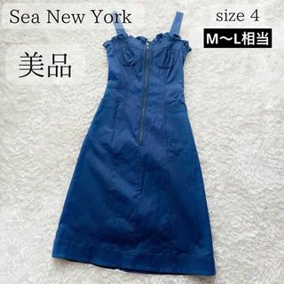 シーニューヨーク(Sea New York)の【美品】Sea New York コットン キャミソールワンピース ブルー 4(ロングワンピース/マキシワンピース)