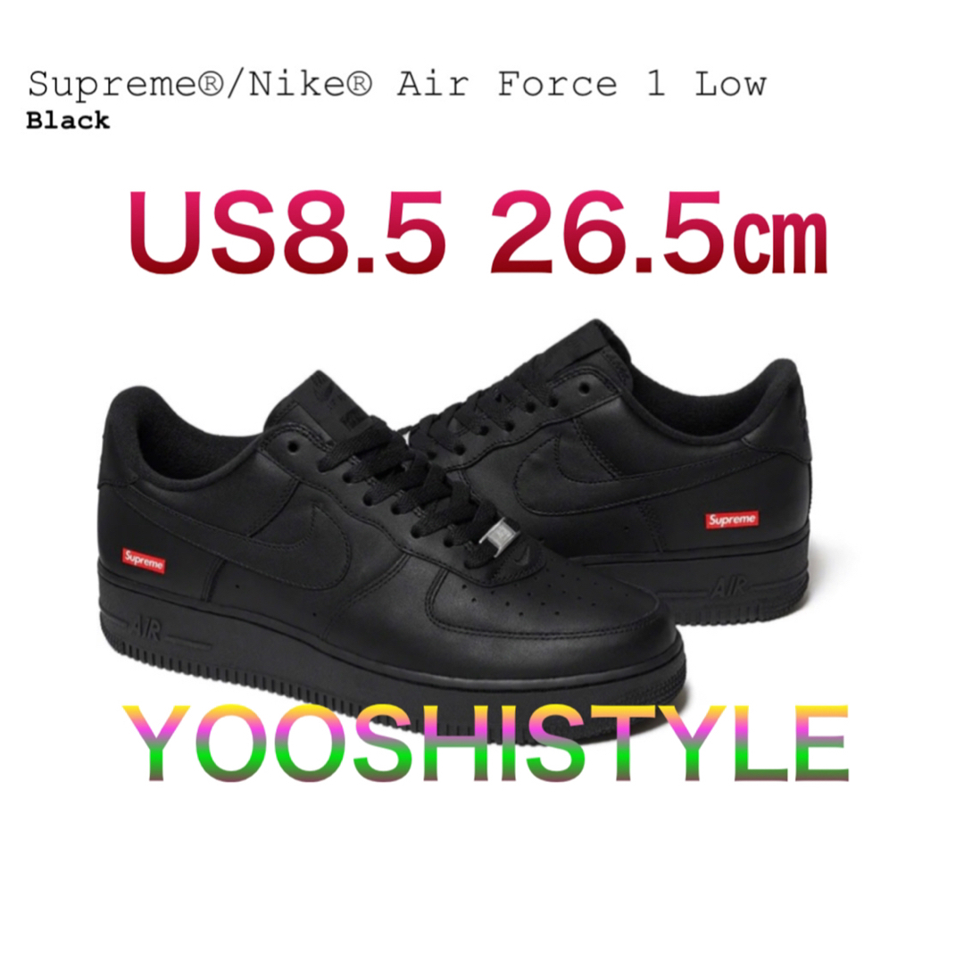 Supreme(シュプリーム)のSupreme® Nike® Air Force 1 Low 26.5㎝ メンズの靴/シューズ(スニーカー)の商品写真