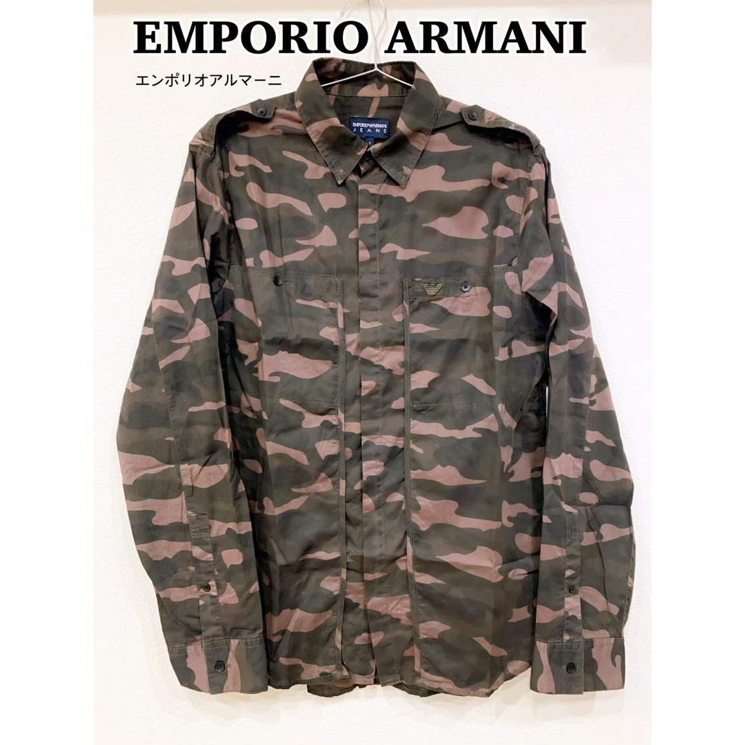 Emporio Armani(エンポリオアルマーニ)のエンポリオアルマーニ　長袖シャツ 迷彩  メンズのトップス(シャツ)の商品写真