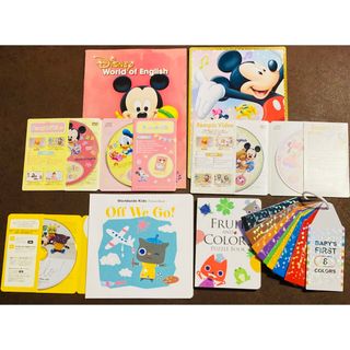 ベネッセ(Benesse)の10点セット 英語学習 ディズニー英語システム サンプル CD DVD 絵本(知育玩具)