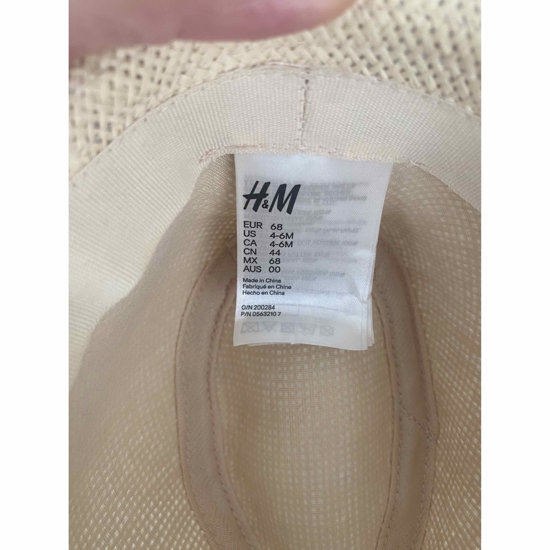 H&H(エイチアンドエイチ)のH&M  ベビー　ハット　麦わら帽子　4-6M キッズ/ベビー/マタニティのこども用ファッション小物(帽子)の商品写真