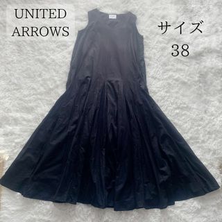 ユナイテッドアローズ(UNITED ARROWS)の【美品】UNITED ARROWS コットン Vネック マキシワンピース 38(ロングワンピース/マキシワンピース)