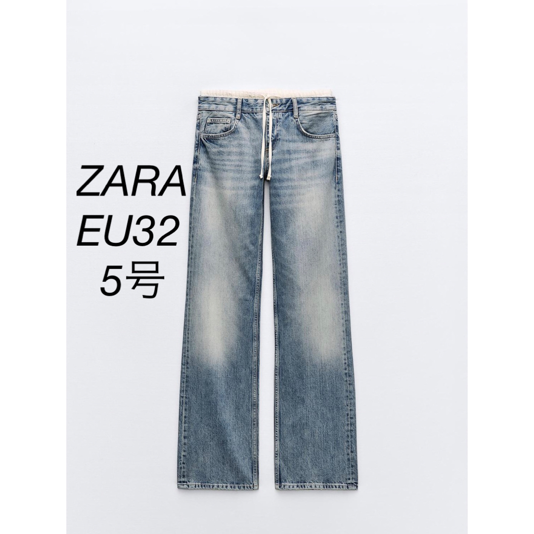 ZARA(ザラ)のZARA TRF WIDE-LEG コントラスト ミッドライズ デニムパンツ レディースのパンツ(デニム/ジーンズ)の商品写真