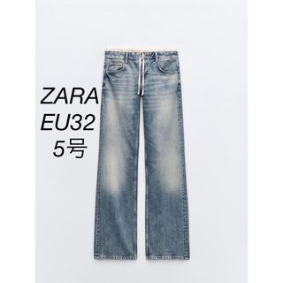 ザラ(ZARA)のZARA TRF WIDE-LEG コントラスト ミッドライズ デニムパンツ(デニム/ジーンズ)