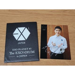 エクソ(EXO)のexo planet #3 ギョンス トレカ(アイドルグッズ)