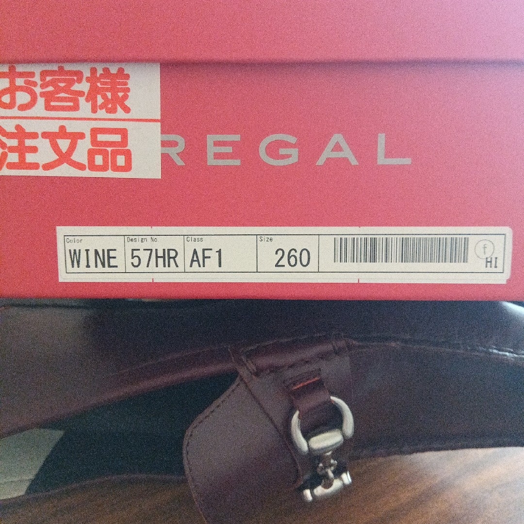 REGAL(リーガル)のREGAL/ビットローファー【未使用】 メンズの靴/シューズ(スリッポン/モカシン)の商品写真