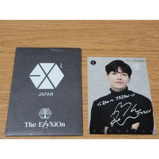 エクソ(EXO)のthe elyxion ベッキョン トレカ(アイドルグッズ)