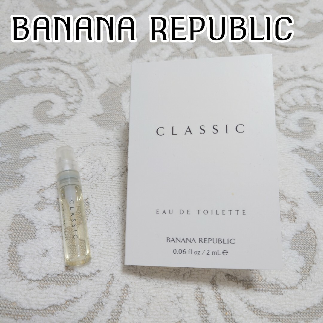 Banana Republic(バナナリパブリック)のCLASSIC クラシック オードトワレ コスメ/美容の香水(香水(女性用))の商品写真