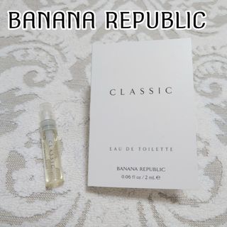 バナナリパブリック(Banana Republic)のCLASSIC クラシック オードトワレ(香水(女性用))