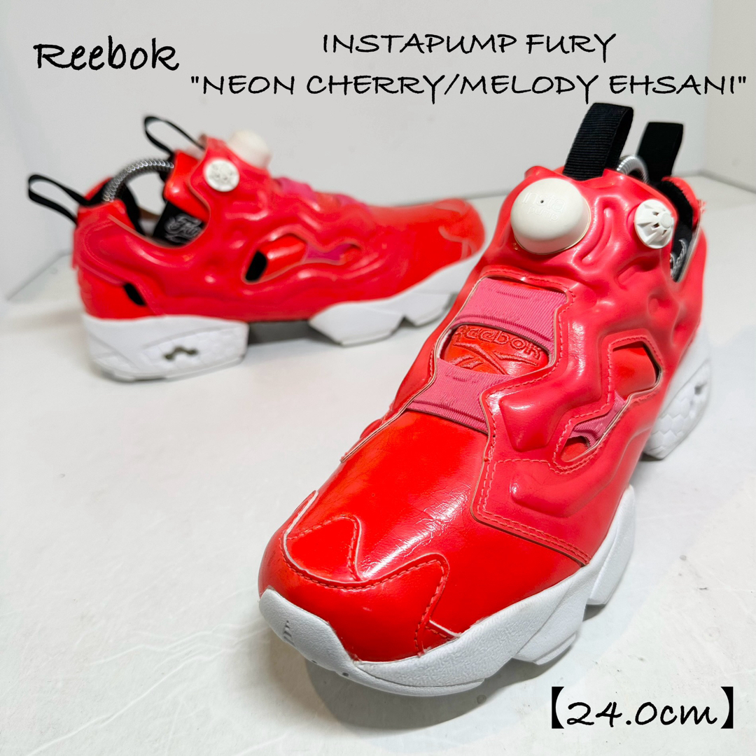 Reebok(リーボック)の美品★リーボック★ポンプフューリー★メロディーエサニ★チェリー★蛍光ピンク★24 レディースの靴/シューズ(スニーカー)の商品写真