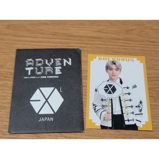 エクソ(EXO)のADVENTURE ベッキョン トレカ(アイドルグッズ)