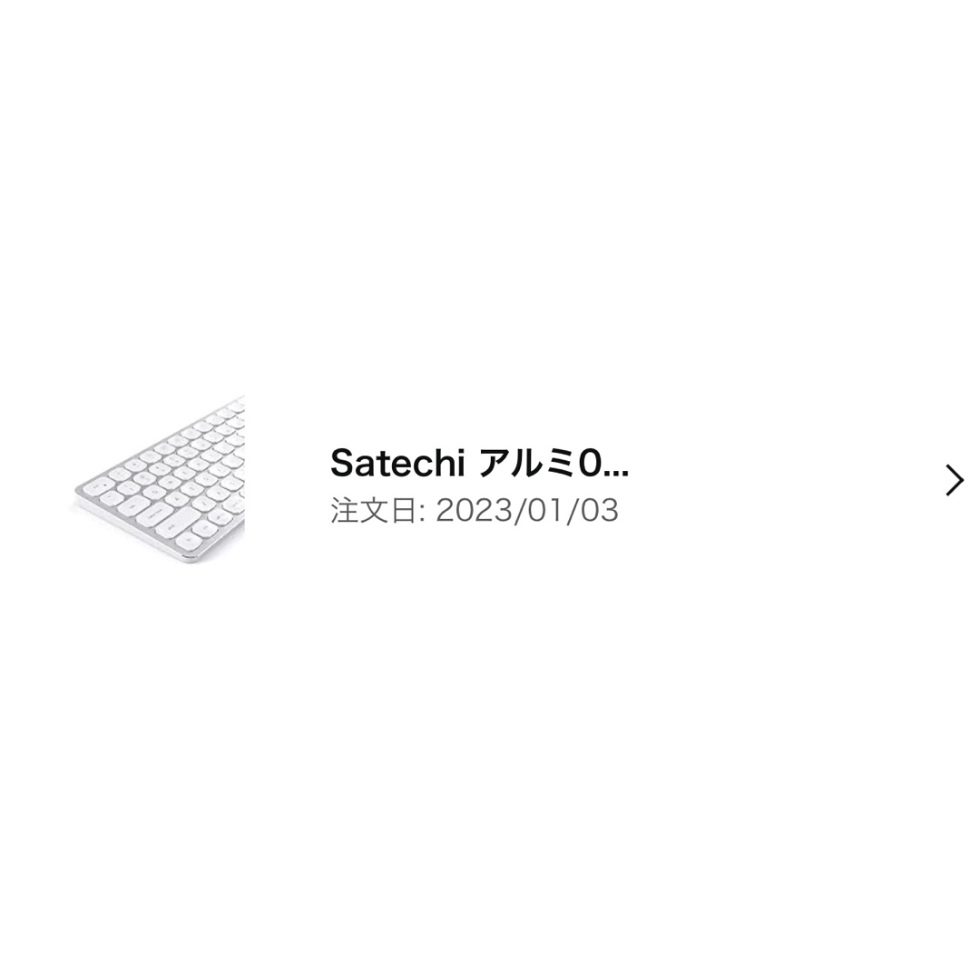 Satechi アルミニウム Bluetoothキーボード (Mac US配列) スマホ/家電/カメラのPC/タブレット(PC周辺機器)の商品写真