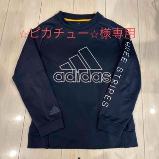 アディダス(adidas)のadidasトレーナー 140.(Tシャツ/カットソー)