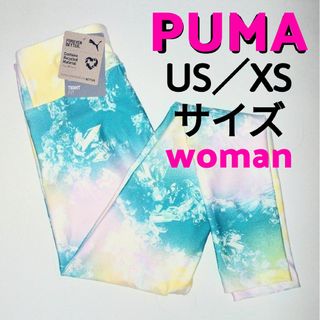 プーマ(PUMA)のPUMA レディス ウィメンズ レギンス タイツ インポート ＸＳサイズ(レギンス/スパッツ)