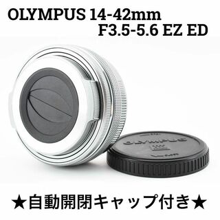 オリンパス(OLYMPUS)の美品　OLYMPUS 14-42mm f3.5-5.6 EZ ED(レンズ(単焦点))
