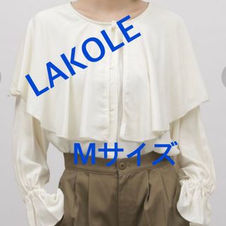 ラコレ(LAKOLE)の3901 LAKOLE ブラウス オフホワイト M 新品未使用(シャツ/ブラウス(長袖/七分))