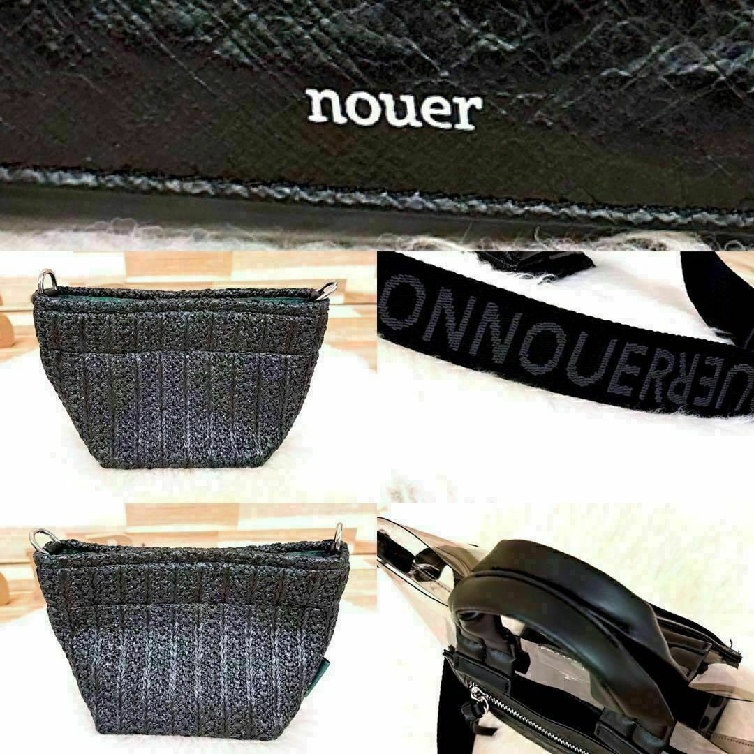 nouer(ヌエール)の【ヌエール】nouer 3way クリア×ペーパー×レザー ショルダーバッグ 黒 レディースのバッグ(ショルダーバッグ)の商品写真