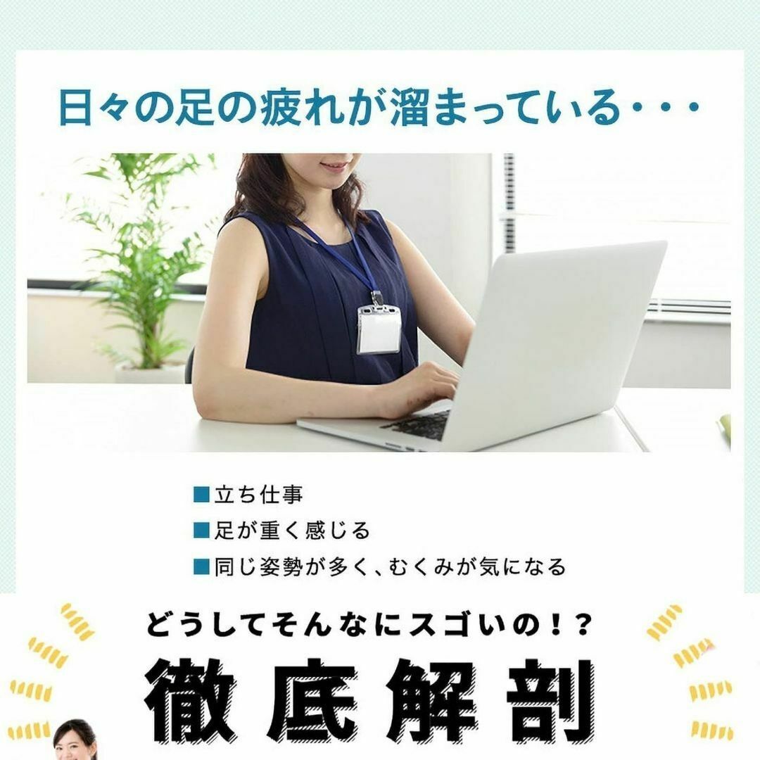 ふくらはぎ 着圧 ピンク カーフスリーブ 肉離れ サポーター ピンク 加圧 血流 スポーツ/アウトドアのトレーニング/エクササイズ(トレーニング用品)の商品写真