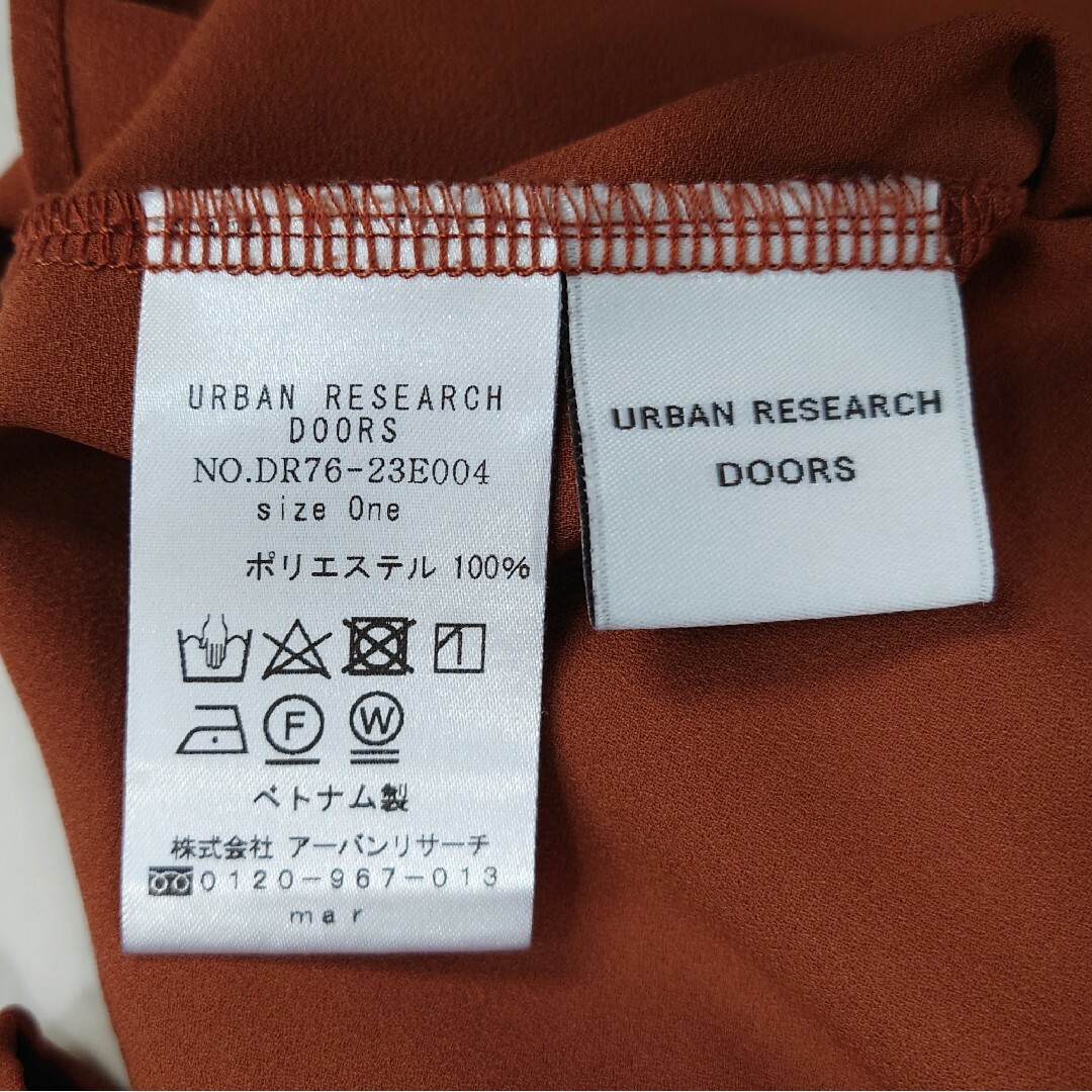 URBAN RESEARCH DOORS(アーバンリサーチドアーズ)の美品♪ アーバンリサーチドアーズ 長袖ブラウス タック レイヤード ベトナム製 レディースのトップス(シャツ/ブラウス(長袖/七分))の商品写真