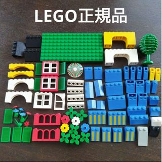 Lego - LEGOレゴ正規品 家パーツいろいろ