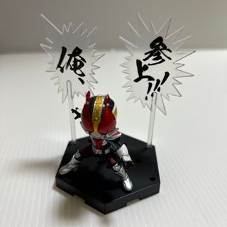 BANDAI - 仮面ライダー電王　（コレクトプレイフィギュア）