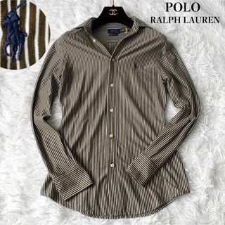 ポロラルフローレン(POLO RALPH LAUREN)の【美品】ポロラルフローレン ストライプシャツ ニットドレスシャツ ポニー刺繍(シャツ/ブラウス(長袖/七分))