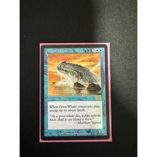 マジックザギャザリング(マジック：ザ・ギャザリング)の【MTG】巨大鯨/Great Whale(英語)【USG】(シングルカード)