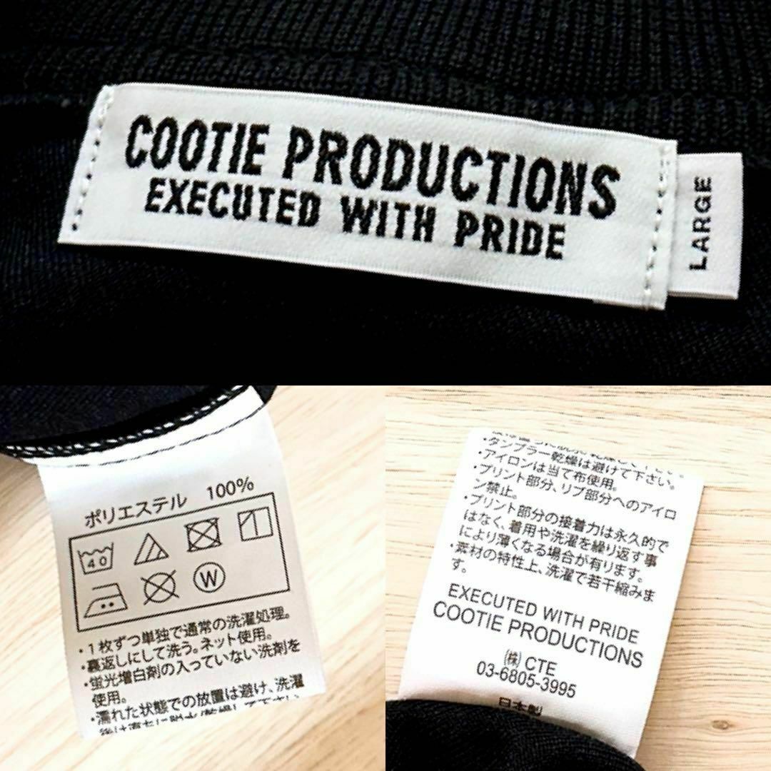 COOTIE(クーティー)の完売/美品【クーティー】バックロゴ オーバーサイズ 長袖Tシャツ L 黒×白 メンズのトップス(Tシャツ/カットソー(七分/長袖))の商品写真