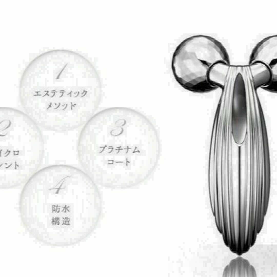 ReFa - 【新品・未使用・正規品】リファカラット レイの通販 by ReFa - 【新品・未使用・正規品】リファカラット レイの通販 by